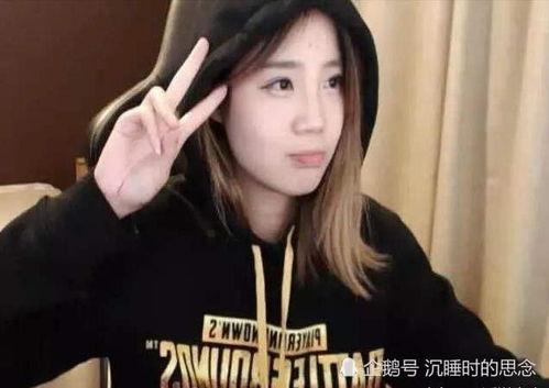 铁岭吃瓜主播是谁啊视频