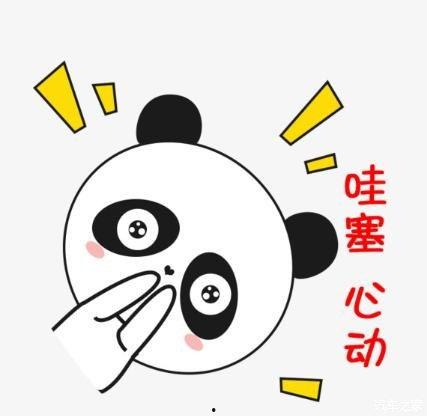 搞怪吃瓜特效视频素材,特效视频素材带你笑翻天