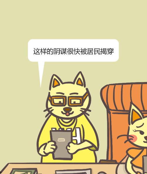 阿梗吃瓜视频最新