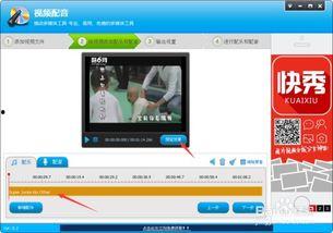走廊吵架吃瓜配音视频下载,一场趣味横生的网络狂欢