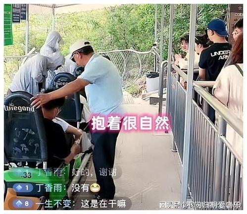 女婿到丈夫家吃瓜视频,温馨家庭生活瞬间曝光