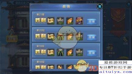 怎么获得吃瓜的装备视频,一招教你轻松打造吃瓜达人必备装备