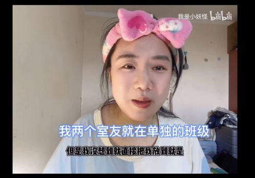 离谱吃瓜小故事视频大全,视频故事大全集