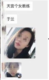 真正的吃瓜网友是谁啊视频,“真正的吃瓜网友”身份大揭秘！