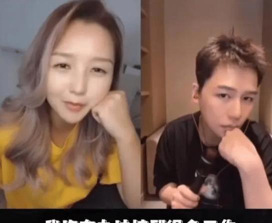 三姐自曝吃瓜事件视频