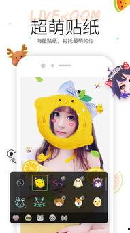 小飞侠吃瓜小视频大全