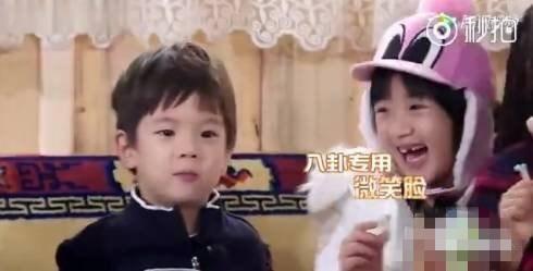 八卦吃瓜博主胖乎乎的视频,带你领略视频魅力